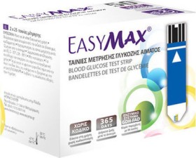 Heremco Easymax 365 days Ταινίες Μέτρησης Σακχάρου 50τμχ