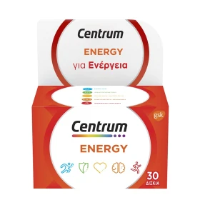 Centrum Energy Πολυβιταμίνη για ενέργεια 30tabs