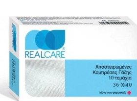 Real Care Γάζες Αποστειρωμένες σε Φάκελο 36x40cm, 10 τεμάχια
