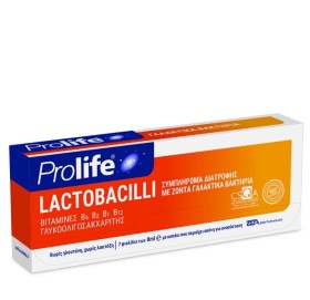 Prolife Lactobacilli 7 φιαλίδια των 8ml