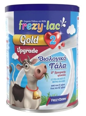 Frezylac Gold Upgrade 2 Βιολογικό Γάλα για Βρέφη 6-12 μηνών, 400gr