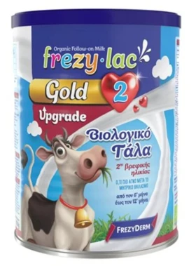 Frezylac Gold Upgrade 2 Βιολογικό Γάλα για Βρέφη 6-12 μηνών, 400gr