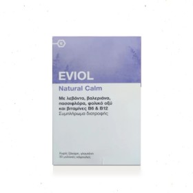 Eviol Natural Calm Συμπλήρωμα για το Άγχος 30 μαλακές κάψουλες.