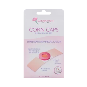 VICAN CARNATION CORN CAPS ΕΠΙΚΑΛΙΑ 5ΤΜΧ