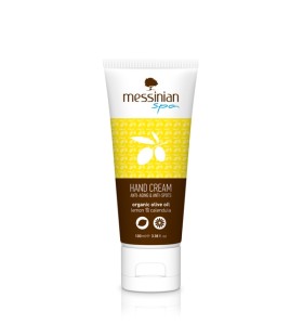 Messinian Spa Κρέμα Χεριών Με Λεμόνι & Καλέντουλα 100ml
