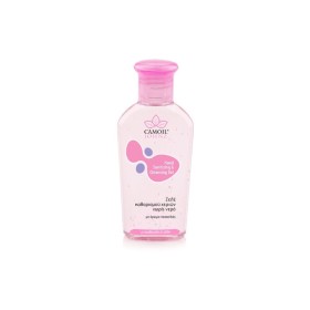 Zarbis Camoil Αντισηπτικό Gel Χεριών Πασχαλιά 80ml