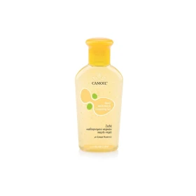 ZARBIS Camoil Aντισηπτικό Gel Χεριών με Άρωμα Λεμόνι 80ml