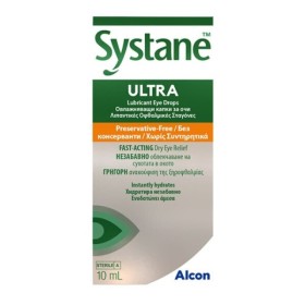 Alcon Systane Ultra (Χωρίς Συντηρητικά) 10ml