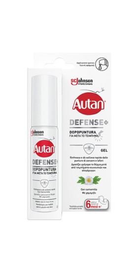 AUTAN Defense After Bite Gel Τζελ για Μετά το Τσίμπημα, 25ml