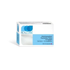 REALCARE ΓΑΖΕΣ ΑΠΟΣΤΕΙΡΩΜΕΝΕΣ 15CMΧ15CM 12ΤΕΜΑΧΙΑ