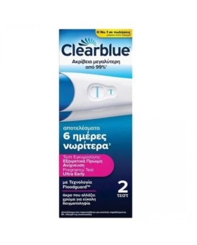 Clearblue Pregnancy Test Ultra Early Τεστ Εγκυμοσύνης, 2τεμ