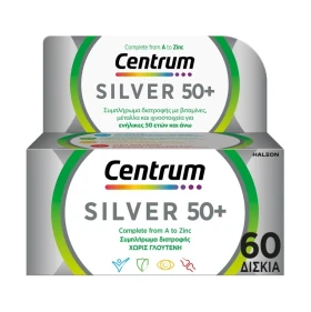 CENTRUM SELECT 50+ 60TAB NEW