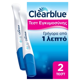 Clearblue Διπλό Τεστ Εγκυμοσύνης Γρήγορης Ανίχνευσης 2τμχ