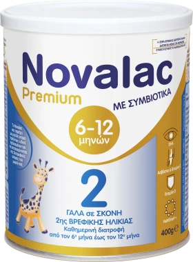 NOVALAC PREMIUM 2 400gr