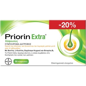 PRIORIN EXTRA Νέα Βελτιωμένη Σύνθεση 30 κάψουλες