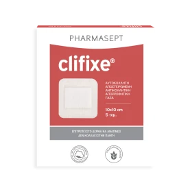 Pharmasept Clifixe 10cm x 10cm Αυτοκόλλητες Αποστειρωμένες Αντικολλητικές Γάζες 5τμχ