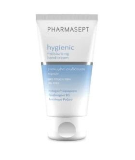 Pharmasept Hygienic Moisturizing Hand Cream Ενυδατική Κρέμα Χεριών, 75ml