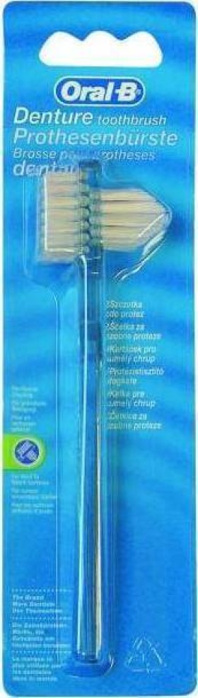 ORAL-B Denture Toothbrush Οδοντόβουρτσα για Tεχνητές Oδοντοστοιχίες 1τμχ