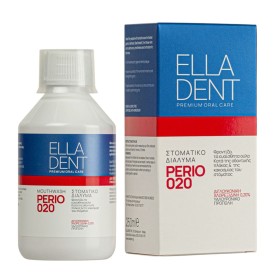 Elladent Perio 0,20 Στοματικό Διάλυμα 250ml