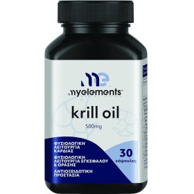 My Elements Krill Oil 500mg, 30 κάψουλες