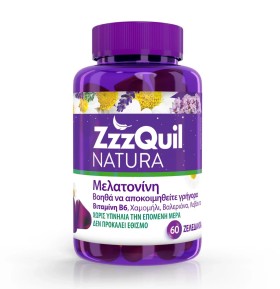 ZzzQuil Natura Συμπλήρωμα Διατροφής με Μελατονίνη 60 ζελεδάκια