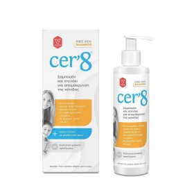 Vican Cer8 Free Kids Shampoo 200ml