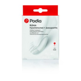 PODIA  Κότσι Προστατευτικό & Διαχωριστής (one size)