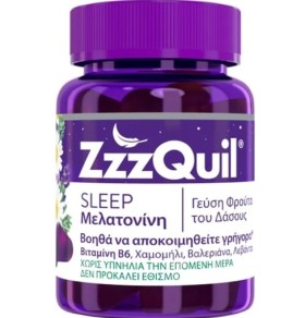 ZzzQuil Sleep Melatonin 30 Ζελεδάκια