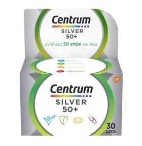 Centrum Silver 50+, 30 Δισκία