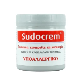SUDOCREM ΗΠΙΑ ΑΝΤΙΣΗΠΤΙΚΗ ΚΡΕΜΑ 125GR
