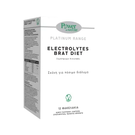 Power Health Platinum Range Electrolytes Brat Diet 12 φακελάκια