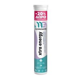 My Elements Xtra Energy 24 Αναβράζοντες Ταμπλέτες