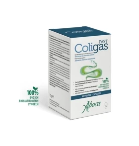 Aboca Coligas Fast Φόρμουλα Για Την Αντιμετώπιση Του Φουσκώματος & Της Κοιλιακής Διάτασης 30 κάψουλες