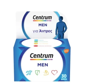 Centrum Men Πολυβιταμίνη για τον Άνδρα, 30 δισκία