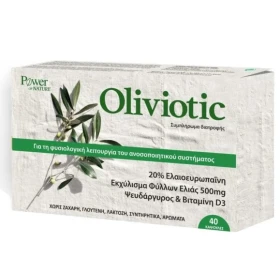 Power Health Oliviotic 40 caps
