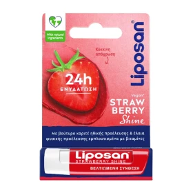 Liposan Strawberry Shine Lip Balm Ενυδατικό Χειλιών, 4.8g