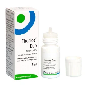 Thea Synapsis Thealoz Duo Eye Drops 5ml (ΞΗΡΟΦΘΑΛΜΙΑ)