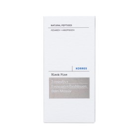 Korres Black Pine Eye Rescue Balm 4D Βalm Ματιών με Μαύρη Πεύκη για Σύσφιξη & Ενισχυμένη Ενυδάτωση 15ml