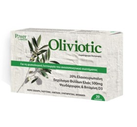 Power Health Oliviotic 20caps