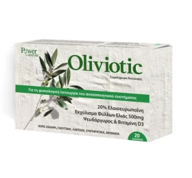 Power Health Oliviotic 20caps
