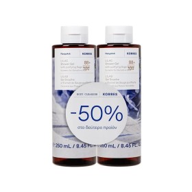 Korres Promo (-50% στο 2ο προϊόν) Αφρόλουτρο Πασχαλιά, 2x250ml, 1σετ