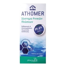 ATHOMER Σύστημα Ρινικών Πλύσεων 1 Φιάλη 250ml & 10 φακελάκια x 2.5gr