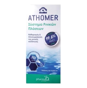 ATHOMER Σύστημα Ρινικών Πλύσεων 1 Φιάλη 250ml & 10 φακελάκια x 2.5gr