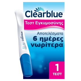 Clearblue Τεστ Εγκυμοσύνης Εξαιρετικά Πρώιμη Ανίχνευση 10mIU Value Pack, Αποτελέσματα 6 ημέρες νωρίτερα, 1 Τεστ