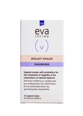 INTERMED EVA BIOLACT OVULES 10VAG.SUPP