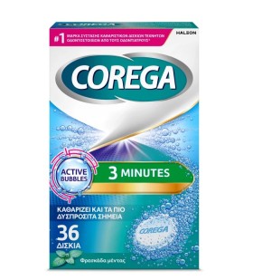 COREGA 3 Minutes Καθαριστικά Δισκία 36tabs