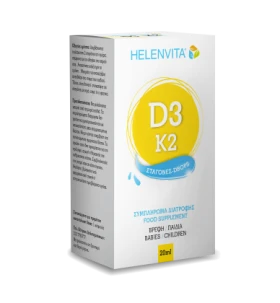 Helenvita Vitamin D3-K2 Drops για Βρέφη και Παιδιά 20ml
