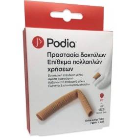 Podia Προστασία Δακτύλων Επίθεμα Πολλαπλών Χρήσεων One Size 1τμχ