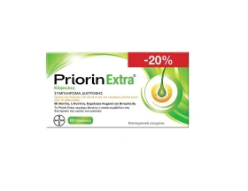 Priorin Extra Συμπλήρωμα Διατροφής για ορατά πιο πλούσια και δυνατά Μαλλιά 60 Κάψουλες