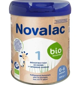 Novalac Bio 1 Βιολογικό Γάλα σε Σκόνη 1ης Βρεφικής Ηλικίας 0-6m, 800gr